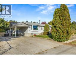 Partial bathroom - 10350 Chase Road, Lake Country, BC V4V1K7 Photo 5