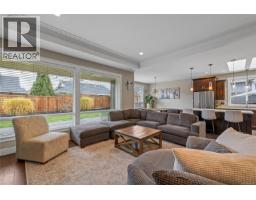 Laundry room - 504 Ridgefield Dr, Parksville, BC V9P0E2 Photo 4