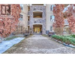 4pc Bathroom - 1873 Country Club Drive Unit 2305, Kelowna, BC V1V2W6 Photo 2