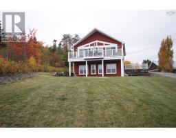 Ensuite (# pieces 2-6) - 10471 Highway 16, Guysborough, NS B0H1N0 Photo 5