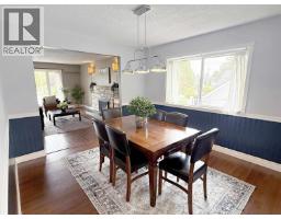 5316 Belair Drive, Tsawwassen, BC V4M2E4 Photo 4