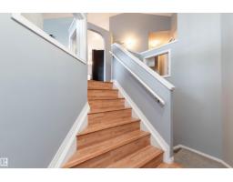 Dining room - 208 Rainbow Cr, Sherwood Park, AB T8A5W6 Photo 2