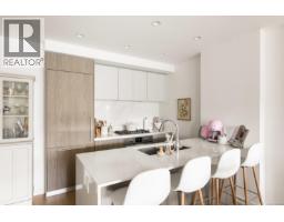 Primary Bedroom - 1413 2000 Hannington Rd, Langford, BC V9B6R6 Photo 5