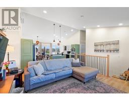 Laundry room - 81 Kingsway Drive, New Perth, PE C0A1G0 Photo 5