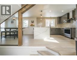 Living room - 2502 Laurentian Place, Prince George, BC V2N1Z3 Photo 3