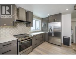 Foyer - 2502 Laurentian Place, Prince George, BC V2N1Z3 Photo 4