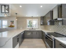 Laundry room - 2502 Laurentian Place, Prince George, BC V2N1Z3 Photo 5