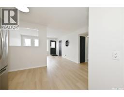 4pc Bathroom - 108 517 Albert Street, Estevan, SK S4A2E3 Photo 5