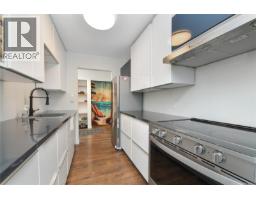 Living room - 208 955 Dingley Dell, Esquimalt, BC V9A5R6 Photo 4