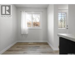 Dining room - 3806 Castle Road, Regina, SK S4S6M7 Photo 3