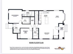 Living room - 35 Mcconkey Crescent, Stonewall, MB R0C2T0 Photo 3