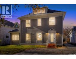 Living room - 1136 1st Avenue Nw, Moose Jaw, SK S6H3N3 Photo 2