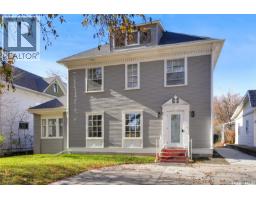 Dining room - 1136 1st Avenue Nw, Moose Jaw, SK S6H3N3 Photo 3