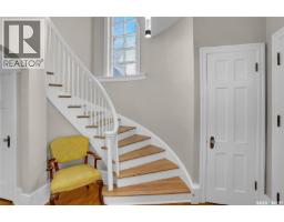 Kitchen - 1136 1st Avenue Nw, Moose Jaw, SK S6H3N3 Photo 4