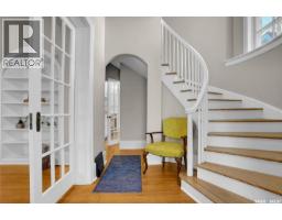 Sunroom - 1136 1st Avenue Nw, Moose Jaw, SK S6H3N3 Photo 5