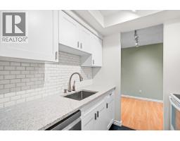 202 410 Agnes Street, New Westminster, BC V3L1G1 Photo 2