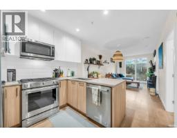 113 707 Como Lake Avenue, Coquitlam, BC V3J0J5 Photo 3