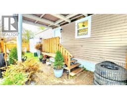 Living room - 43 1401 114th Street, North Battleford, SK S9A3G4 Photo 2