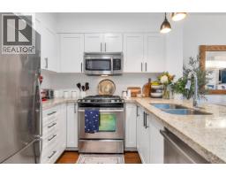 310 1111 E 27th Street, North Vancouver, BC V7J1S3 Photo 4