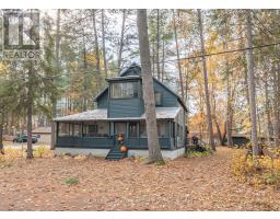 Other - 127 Alexandra Street, Petawawa, ON K8H2R2 Photo 4