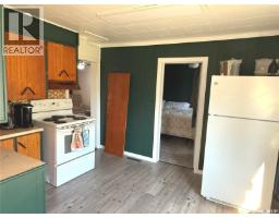 Living room - 189 Pasqua Avenue N, Fort Quappelle, SK S0G1S0 Photo 5