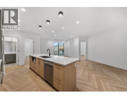 Dining room - 3340 Lakeshore Drive Unit 414, Kelowna, BC V1W0H6 Photo 5