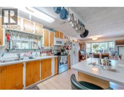 Storage - 419 Edward Street, Revelstoke, BC V0E2S0 Photo 5