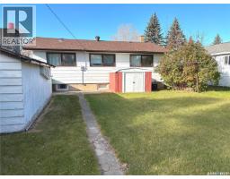 Living room - 235 Company Avenue S, Fort Quappelle, SK S0G1S0 Photo 2