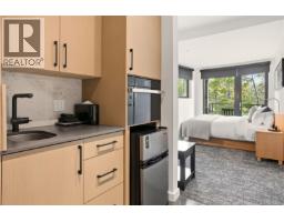 302 596 Marine Dr, Ucluelet, BC V0R3A0 Photo 5