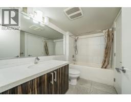 303 22318 Lougheed Highway, Maple Ridge, BC V2X2T4 Photo 3