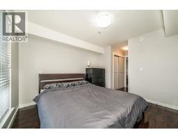 303 22318 Lougheed Highway, Maple Ridge, BC V2X2T4 Photo 5