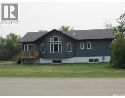 Other - 660 Park Road, Zenon Park, SK S0E1W0 Photo 2