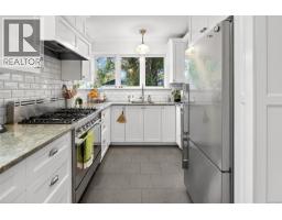 Laundry room - 416 Richmond Ave, Victoria, BC V8S3Y4 Photo 5