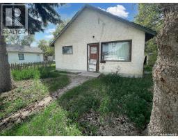 34 14th Avenue Se, Swift Current, SK S9H3S2 Photo 2