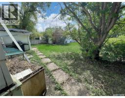 310 6th Avenue Se, Swift Current, SK S9H3P1 Photo 4