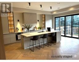 Mud room - 1006 Garrard Avenue, Mississauga, ON L5E1L5 Photo 4