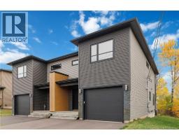 Dining room - 78 Francfort Crescent, Moncton, NB E1G5W6 Photo 2