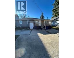 Living room - 112 2nd Avenue W, Kelvington, SK S0A1W0 Photo 2