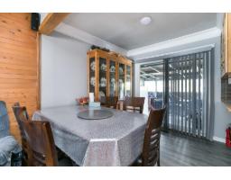 11405 92 Avenue, Delta, BC V4C3K8 Photo 5