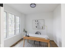 Dining room - 4216 121 St Nw, Edmonton, AB T6J1Y8 Photo 2