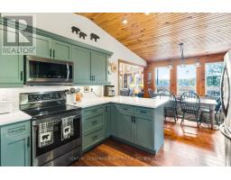 Sitting room - 1140 Regal Trail, Highlands East, ON K0L1C0 Photo 4