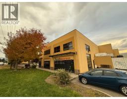 140 Commercial Drive Unit 111, Kelowna, BC V1X7X6 Photo 5