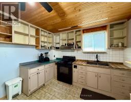 Laundry room - 134 Main Street, Burks Falls, ON P0A1C0 Photo 5