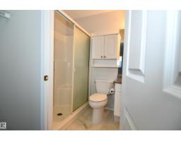 Dining room - 105 5102 49 Av, Leduc, AB T9E8H1 Photo 2