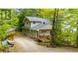 Laundry room - 1140 Regal Trail, Highlands East, ON K0L1C0 Photo 2