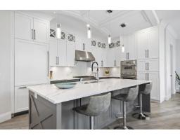 918 163 Street, Surrey, BC V4A4Y4 Photo 5