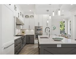 918 163 Street, Surrey, BC V4A4Y4 Photo 4