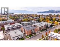 Partial ensuite bathroom - 555 Rowcliffe Avenue Unit 403, Kelowna, BC V1Y5Y8 Photo 3