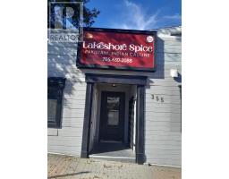 355 Main Street, Temiskaming Shores, ON P0J1K0 Photo 2