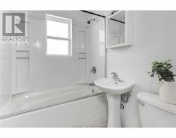 Recreational, Games room - 197 Hyland Drive, Greater Sudbury, ON P3E1R7 Photo 2